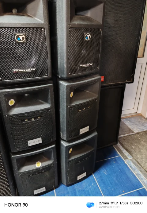 Aktivne kutije 8 inča